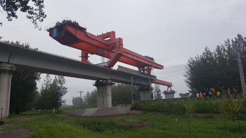 yl6809永利(中国游)官方网站