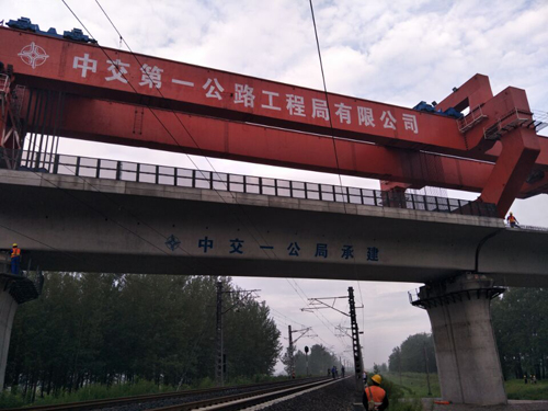 yl6809永利(中国游)官方网站