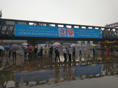 yl6809永利(中国游)官方网站