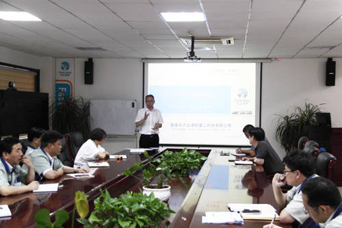 yl6809永利(中国游)官方网站