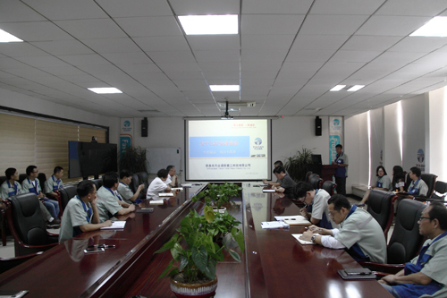 yl6809永利(中国游)官方网站