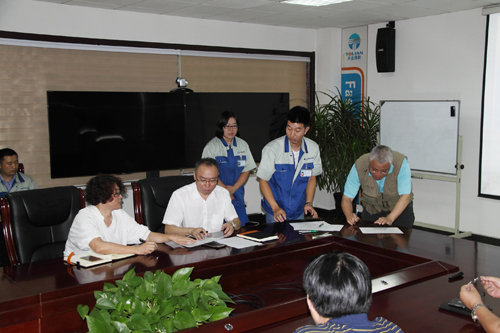 yl6809永利(中国游)官方网站