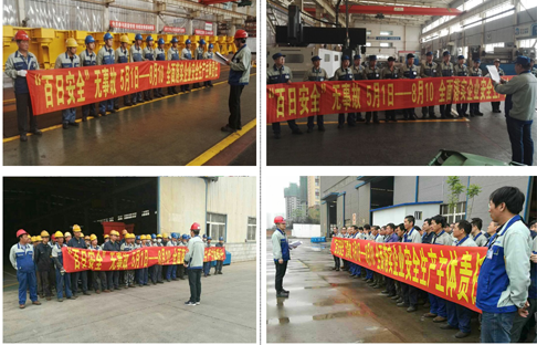 yl6809永利(中国游)官方网站