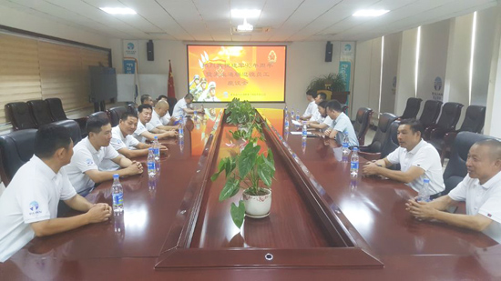 yl6809永利(中国游)官方网站