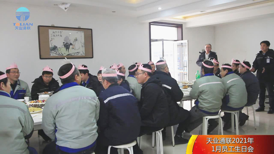 yl6809永利(中国游)官方网站