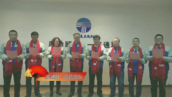 yl6809永利(中国游)官方网站