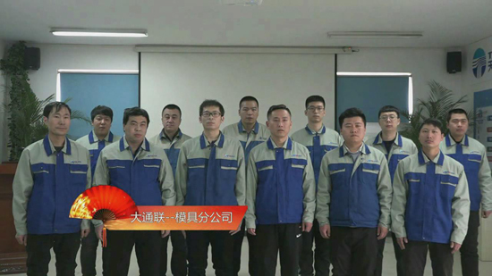 yl6809永利(中国游)官方网站