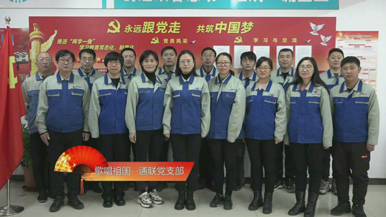 yl6809永利(中国游)官方网站