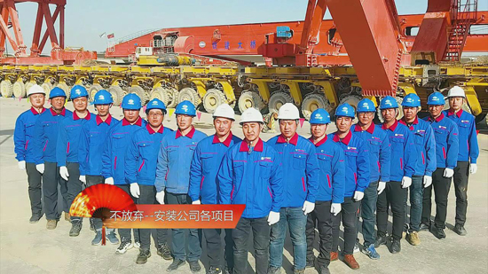 yl6809永利(中国游)官方网站