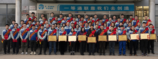 yl6809永利(中国游)官方网站