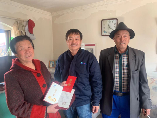 yl6809永利(中国游)官方网站