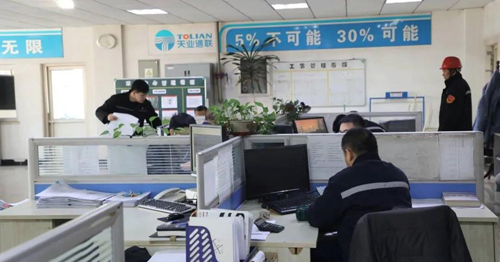 yl6809永利(中国游)官方网站