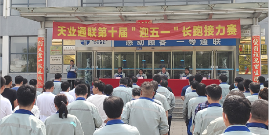 yl6809永利(中国游)官方网站