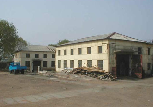 yl6809永利(中国游)官方网站