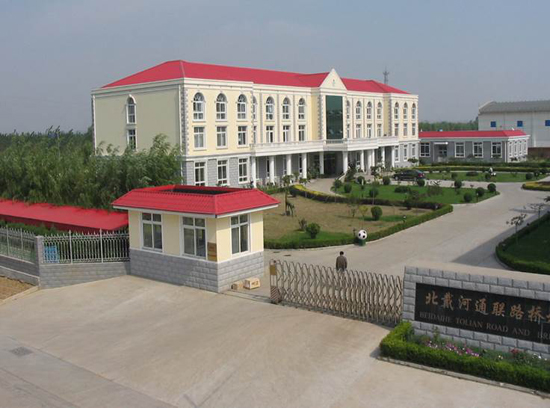 yl6809永利(中国游)官方网站