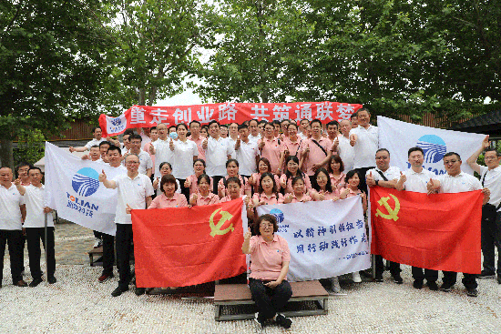 yl6809永利(中国游)官方网站