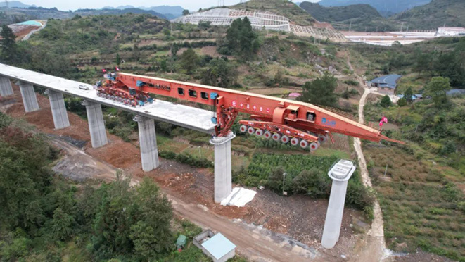 yl6809永利(中国游)官方网站