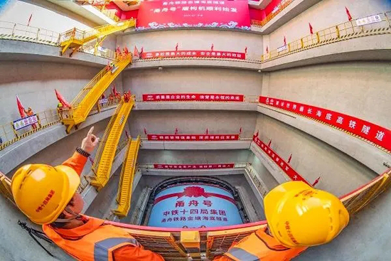 yl6809永利(中国游)官方网站