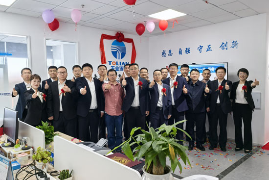 yl6809永利(中国游)官方网站